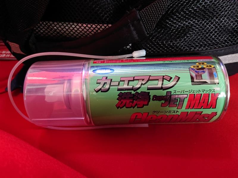 Zac Japan カーエアコン洗浄 Jetmax クリーンミスト 60ml のパーツレビュー R1 エイジマン みんカラ