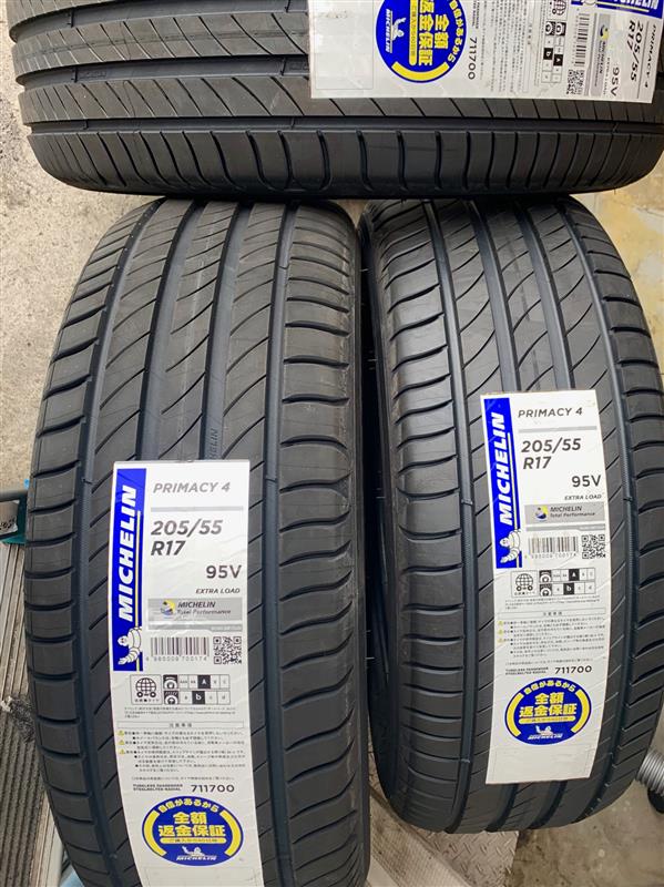(ミシュラン) プライマシー4 サマータイヤ 205/55R17 95V XL PRIMACY 4 711700 MICHELIN