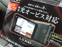 みんカラ アニメ声 条件 パーツレビュー のキーワード検索結果一覧
