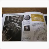 プラズマクラスターイオン発生機 メルセデス ベンツ 純正 の評価 評判 口コミ パーツレビューならみんカラ