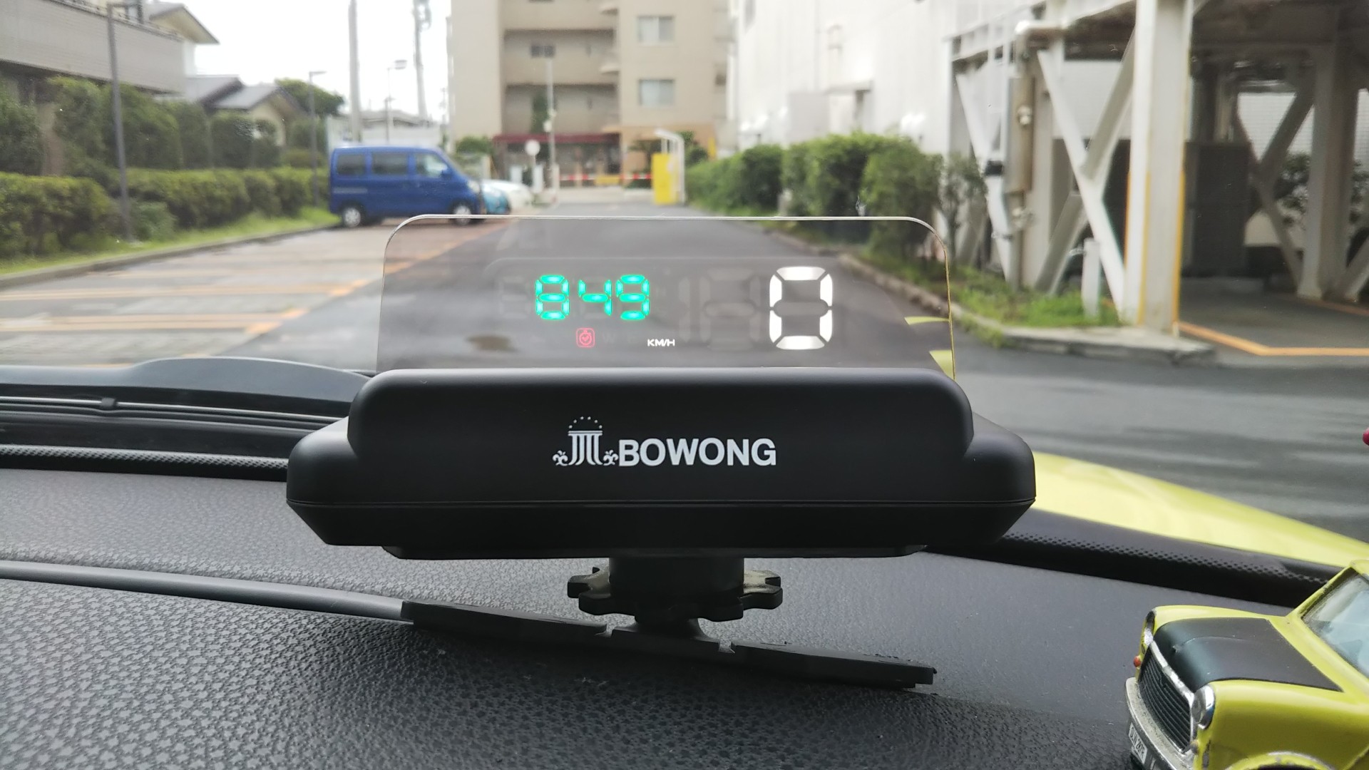 Dw ドライブワールド Hud ヘッドアップディスプレイ 一体型 後付け Gps シガーソケット デジタルプロジェクター スピードメーター Hud501 のパーツレビュー Mini Convertible Seaside106 みんカラ