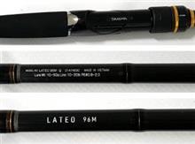 在庫一掃セール バリバス ヴィオレンテアジングマスターVLSL-66AM-SS のパーツ ロッド
