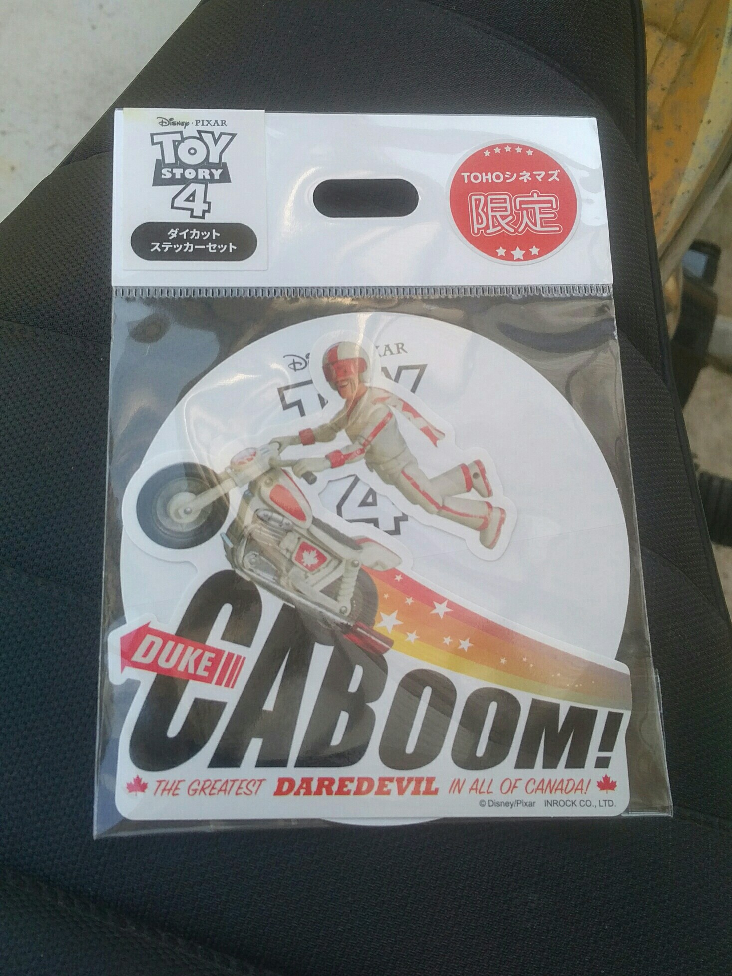 Is 512 Inrock Toy Story4 デュークカブーン ダイカット ステッカーセット のパーツレビュー モンキー Z50j Mkt40 みんカラ Is 512 Inrock Toy Story4 デュークカブーン ダイカット ステッカーセット のパーツレビュー モンキー Z50j Mkt40 みんカラ