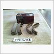 RGM type