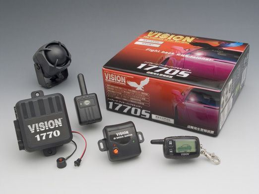 自動車用 盗難警報器 VISION