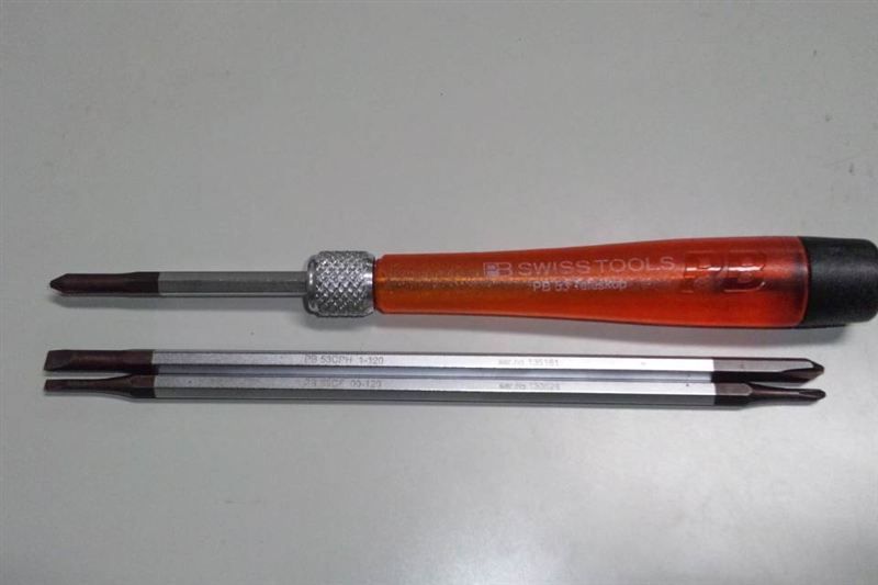 差替式精密ドライバーセット511C(ハンドル及びブレード5本組) PB SWISS ...