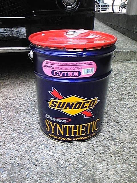 sunoco cvtフルードに関する情報まとめ - みんカラ