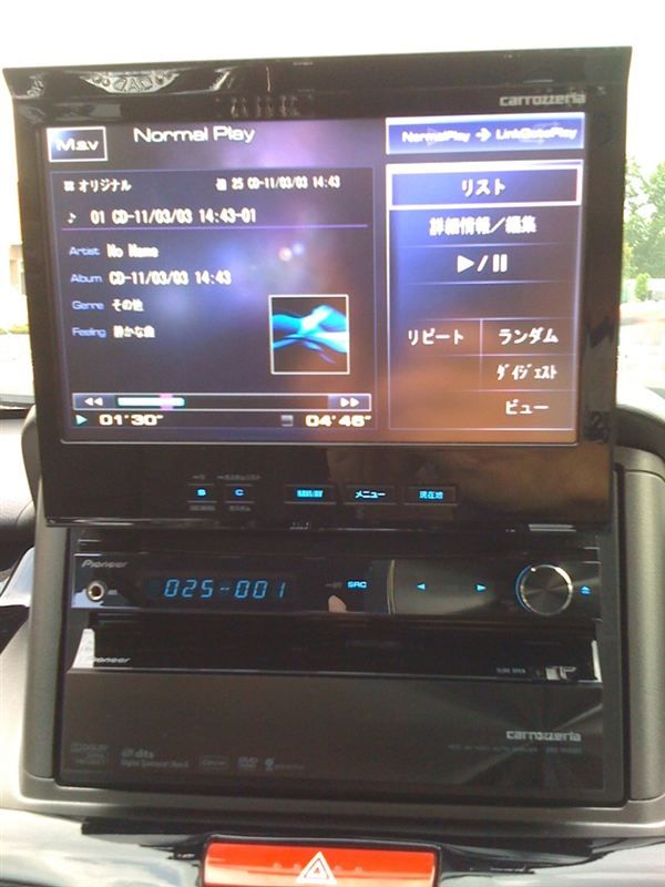 AVIC-VH9000