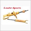 Lowfer Sports