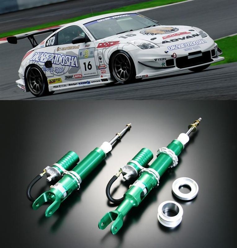 TYPE N1 DAMPER TEIN(テイン)の車高調キットの口コミ・パーツレビュー 