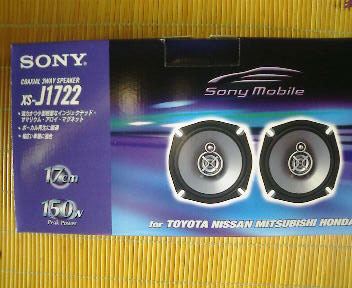 カーステレオスピーカー SONY XS-1631 - メルカリ