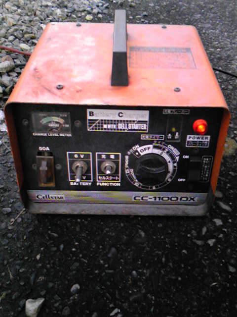 CC-1100DX CELLSTAR(セルスター)の電装系(その他)の口コミ