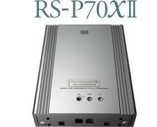 RS-P70XⅡ PIONEER / carrozzeria(パイオニア / カロッツェリア)のDSP ...