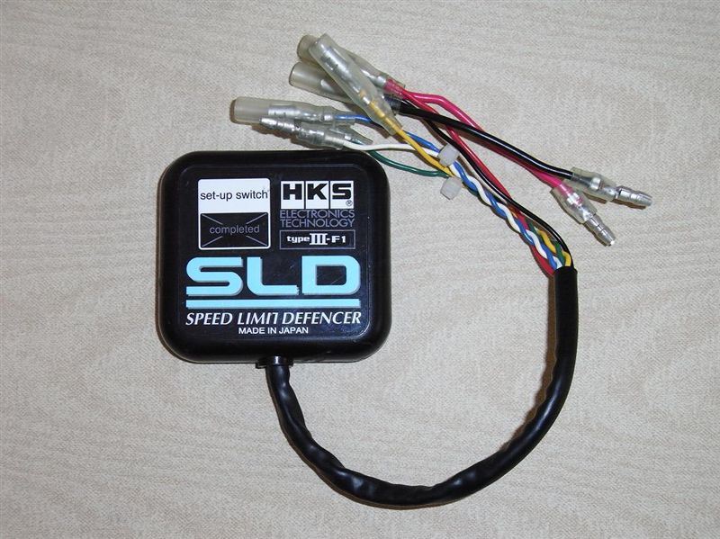 hks sld リミッターカット