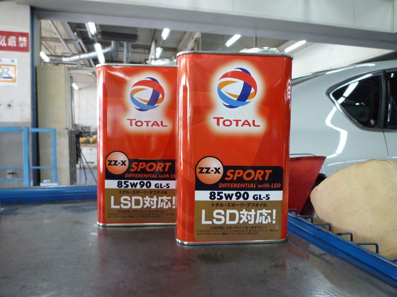 ZZ-X SPORT DIFFERENTIAL with LSD 85W-90 TOTAL (トタル)のギアオイル/ミッションオイル/ATF/デフオイルの口コミ・パーツレビュー|みんカラ ZZ-X SPORT DIFFERENTIAL with LSD 85W-90 TOTAL (トタル)のギアオイル/ミッションオイル/ATF/デフオイルの口コミ・パーツレビュー|みんカラ