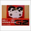 G2 BRAKE PAD