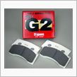 G2 メタルBRAKE PAD