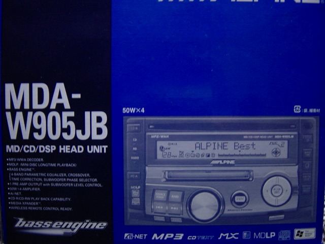 取扱説明書ダウンロード｜ALPINE Japan