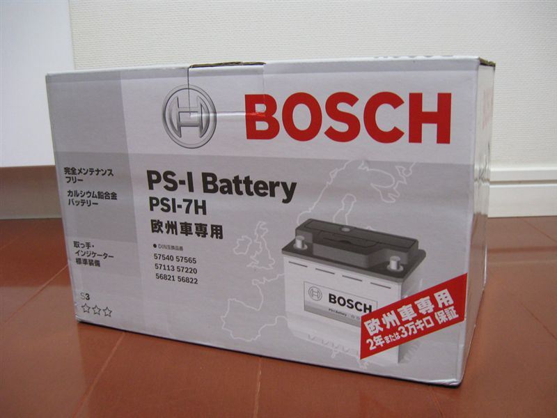 PS Iバッテリー PSIH BOSCHボッシュのバッテリーの口コミ・パーツ