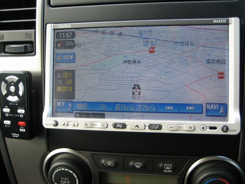 NX403 Clarion(クラリオン)のカーナビ(インダッシュ)の口コミ NX403 Clarion(クラリオン)のカーナビ(インダッシュ)の口コミ