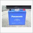 Blue Battery caos