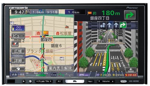 楽ナビ AVIC-HRZ900
