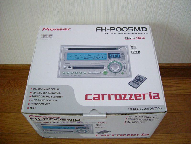 carrozzeria FH-P005MD カラーチェンジディスプレイ搭載 奥深し