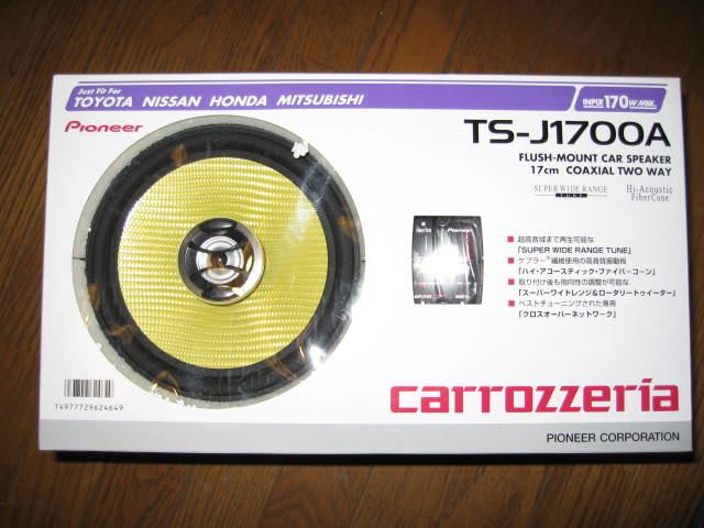 TS-J1700A PIONEER / carrozzeria(パイオニア / カロッツェリア)の