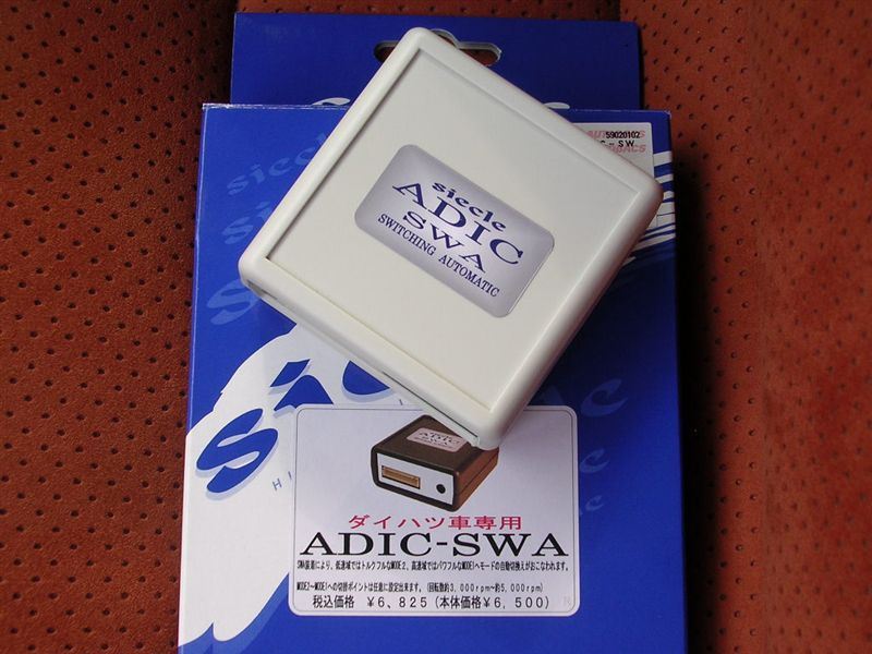 siecle / ジェイロード ADIC-SWA