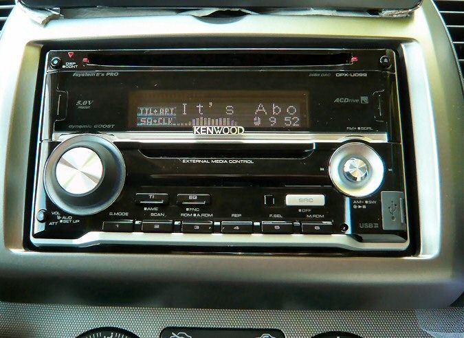 KENWOOD DPX-U099 のパーツレビュー | セリカ(aniyesta) | みんカラ