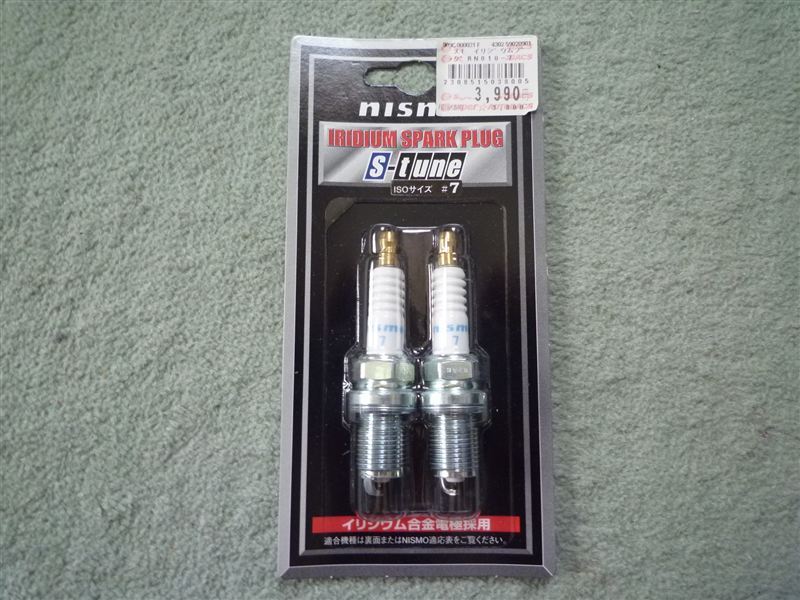 雑誌で紹介された Spark Iridium Plugs NISMO(ニスモ)のプラグの口コミ S-tune パーツ