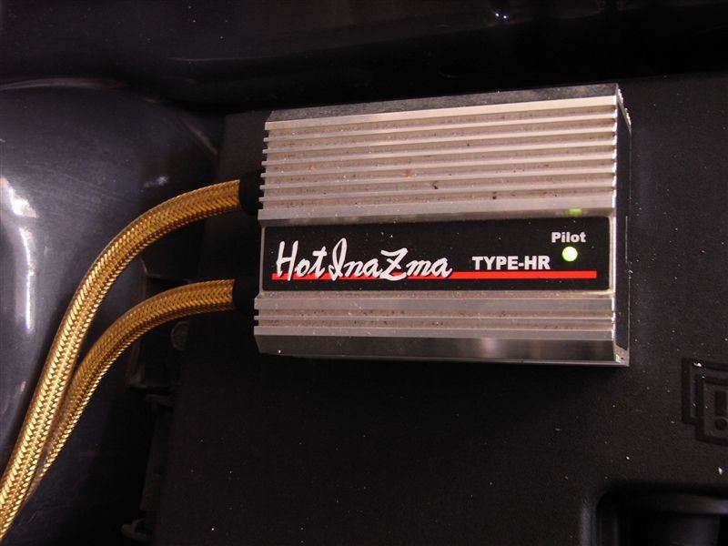 ホットイナズマ TYPE-HR サン自動車工業(サンジドウシャ