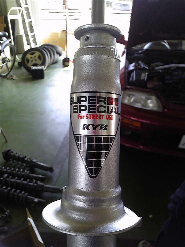KYB / カヤバ SUPER SPECIAL FOR STREETの価格比較 - みんカラ