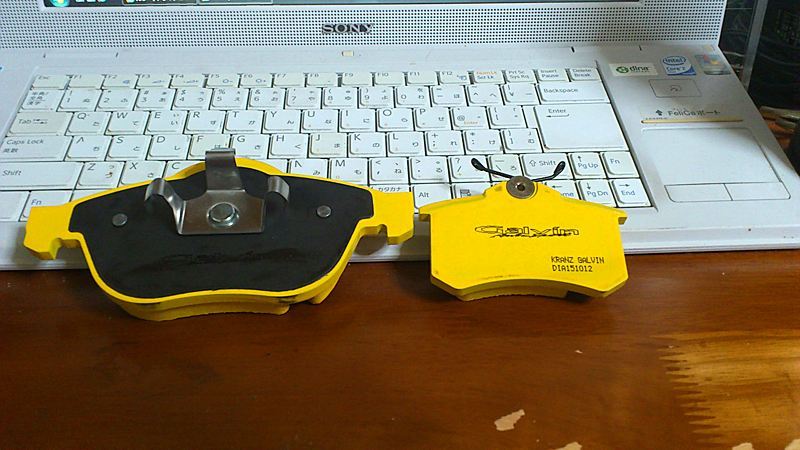 【ネット限定】 ブレーキパッド アウトシュポルト ギャルビン クランツ/KRANZ GF343 CLA(W117) メルセデス・ベンツ フロント - ブレーキパッド