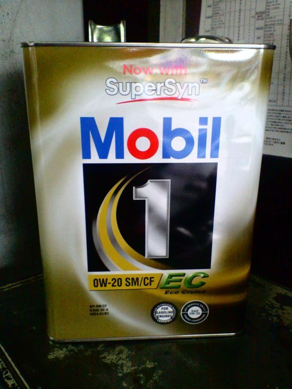 Mobil 1 EC 0W-20