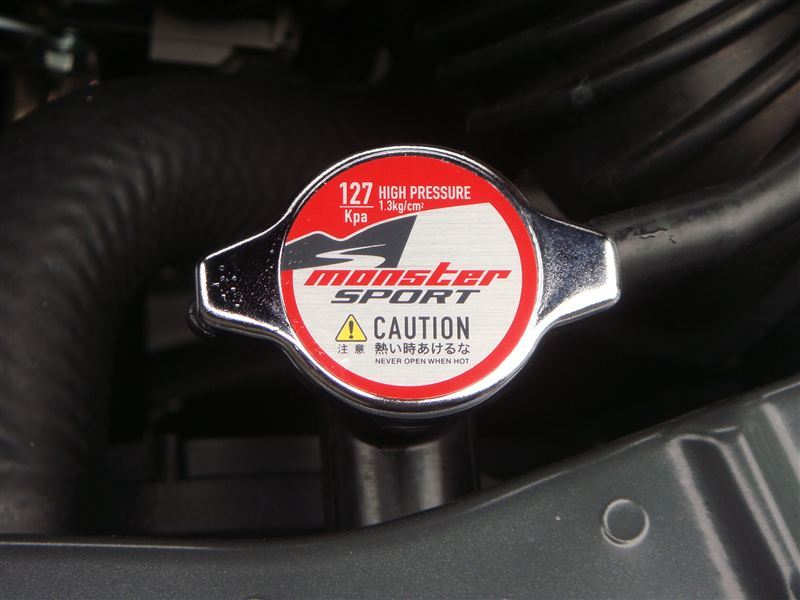 ハイプレッシャー ラジエターキャップ MONSTER SPORT(モンスタースポーツ / タジマモーターコーポレーション)のラジエーターキャップ の口コミ・パーツレビュー|みんカラ ハイプレッシャー ラジエターキャップ MONSTER SPORT(モンスタースポーツ / タジマモーターコーポレーション)のラジエーターキャップ の口コミ・パーツレビュー|みんカラ