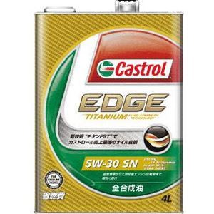 EDGE 5W-30