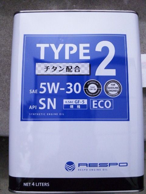 RESPO TYPE2 5W-30