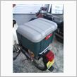 密閉RVBOXカギ付 460