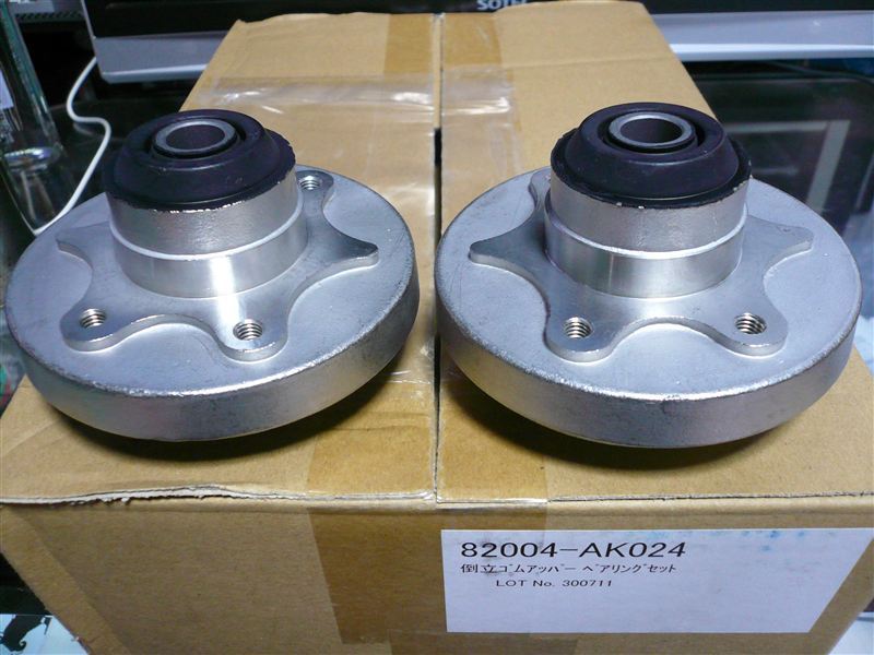 HKS 【HKS】 ハイパーマックスシリーズ用オプションパーツ 倒立