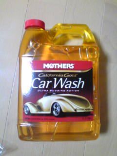 MOTHERS Car Wash