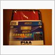 SAFETY AIR FILTER / エアフィルター