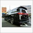 EXECTIVE MUFFLER