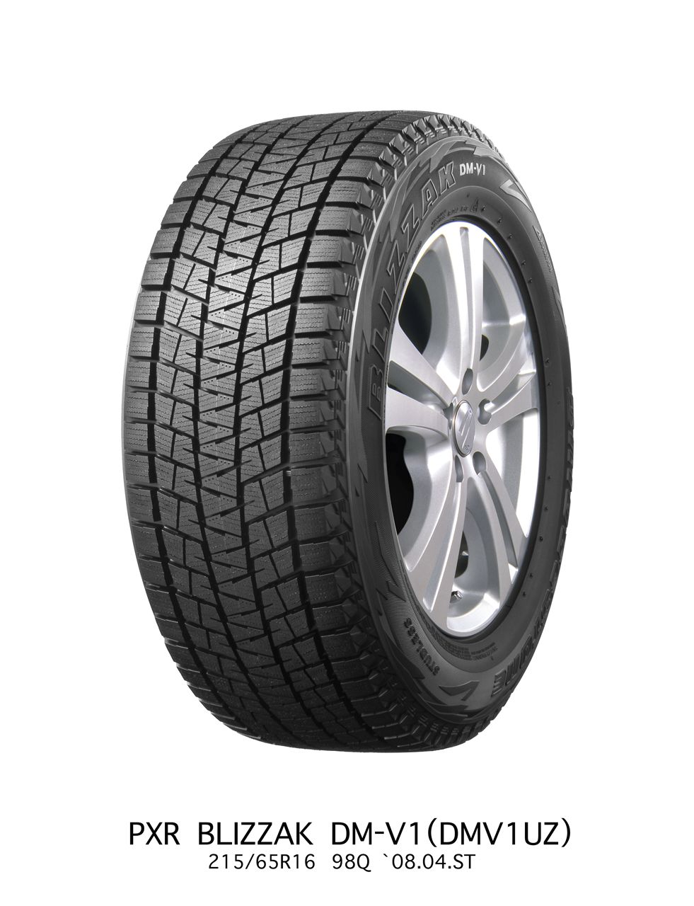 BRIDGESTONE BLIZZAK DM-V1 265/70R15 のパーツレビュー | デリカスペースギア(おyuki) | みんカラ