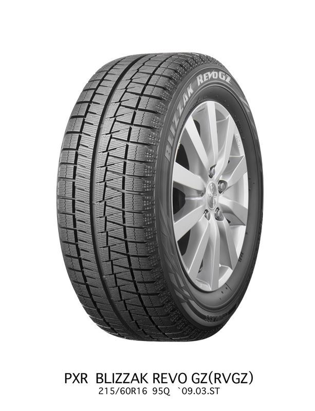 バリ溝 215/65R16 スタッドレス 気安 4本 ブリヂストン REVO GZ