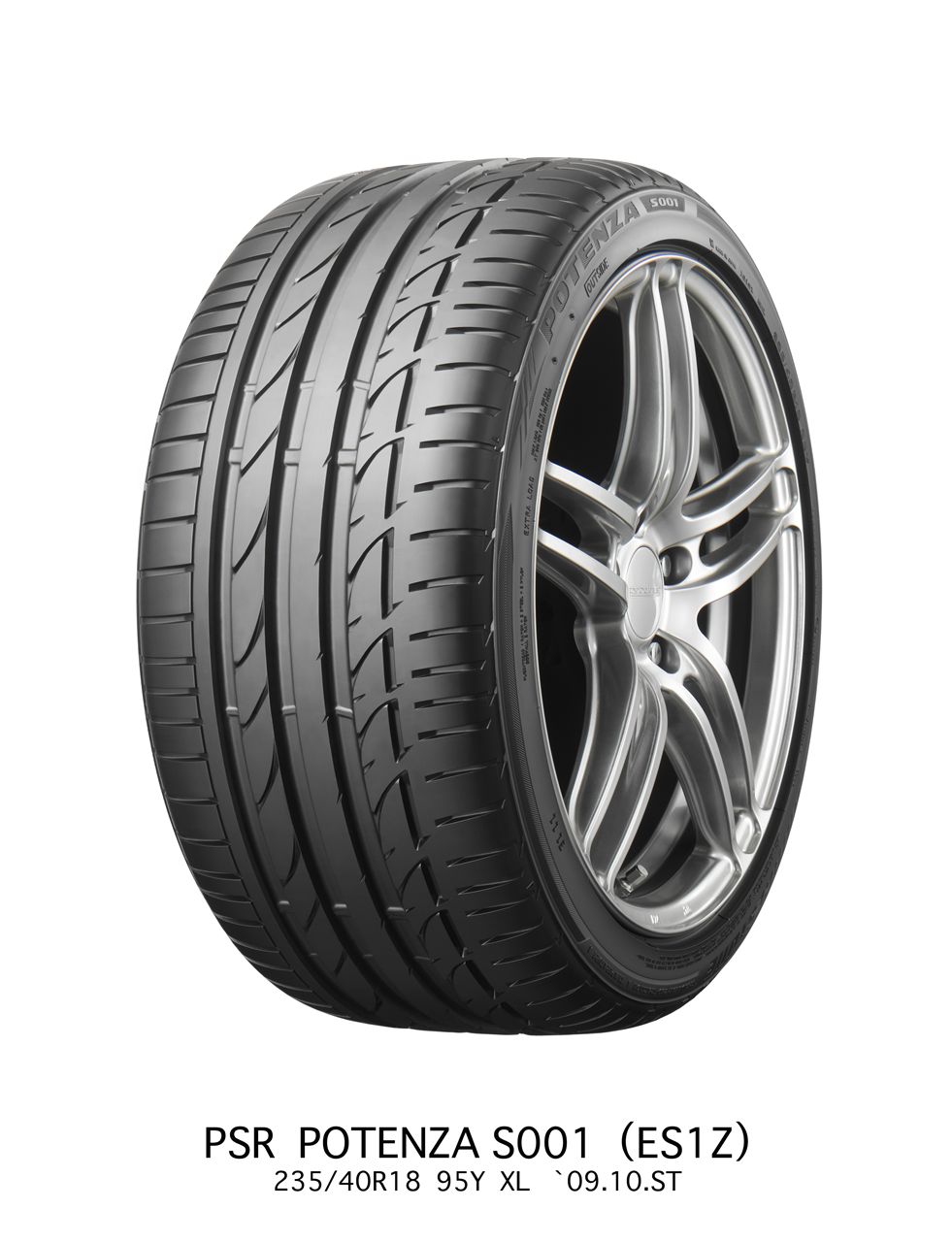 POTENZA S001 245/35R19 BRIDGESTONE(ブリヂストン)のタイヤの