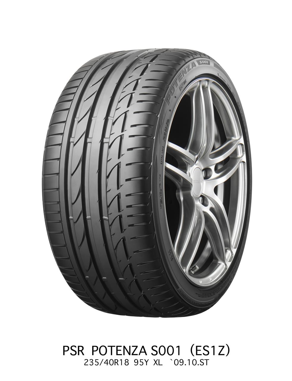 POTENZA S001 265/35R18 BRIDGESTONE(ブリヂストン)のタイヤの口コミ ...