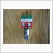 9.5sq.ソケットアダプタ BA32～BA34