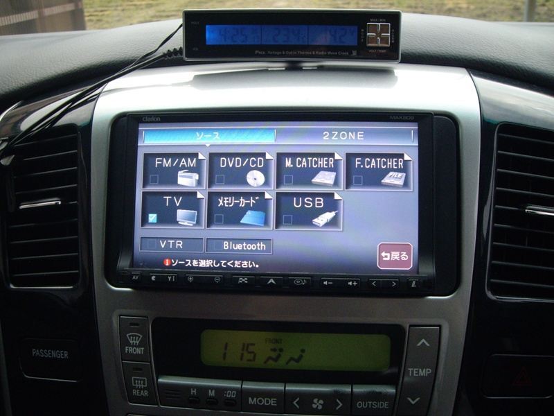 50WX4スズキ　クラリオン　MAX809　フルセグ　DVD　Bluetooth　CD録音