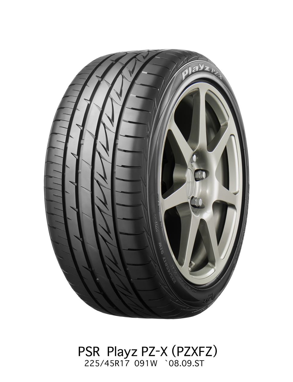 Playz 4本セット 195/40R17 81W XL ブリヂストン プレイズ PZ-X